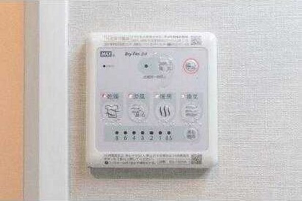 GLANZの物件内観写真